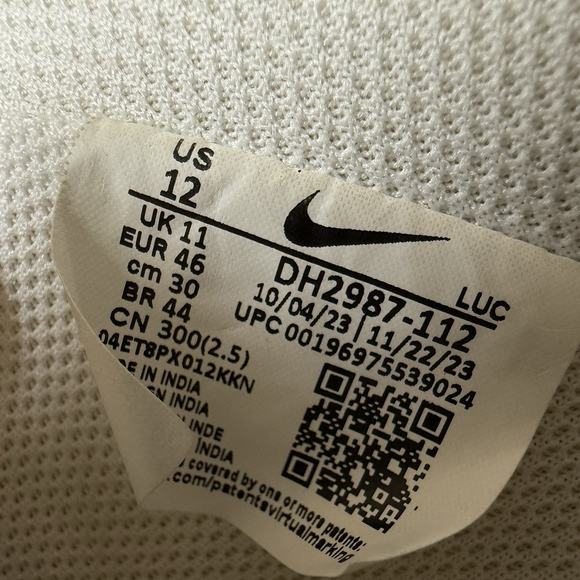 Nike White and Gray Sneakers - Picture 7 of 7